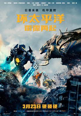 奇奇影院 阿甘正传